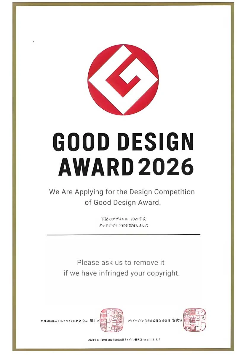 Bewerbung f&uuml;r den Good Design Award 2026