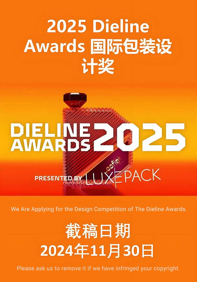 Die Dieline Awards bewerben sich f&uuml;r 2025